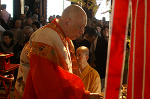 大施餓鬼会法要