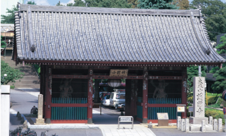 NIŌ-MON