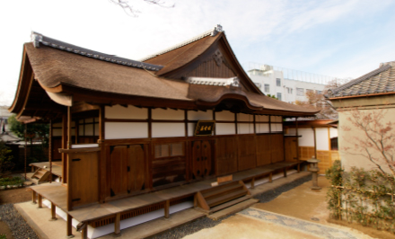 GEKKŌ-DEN