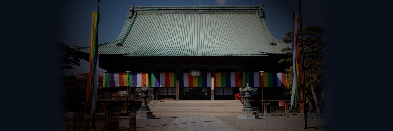 GOKOKUJI TEMPLE